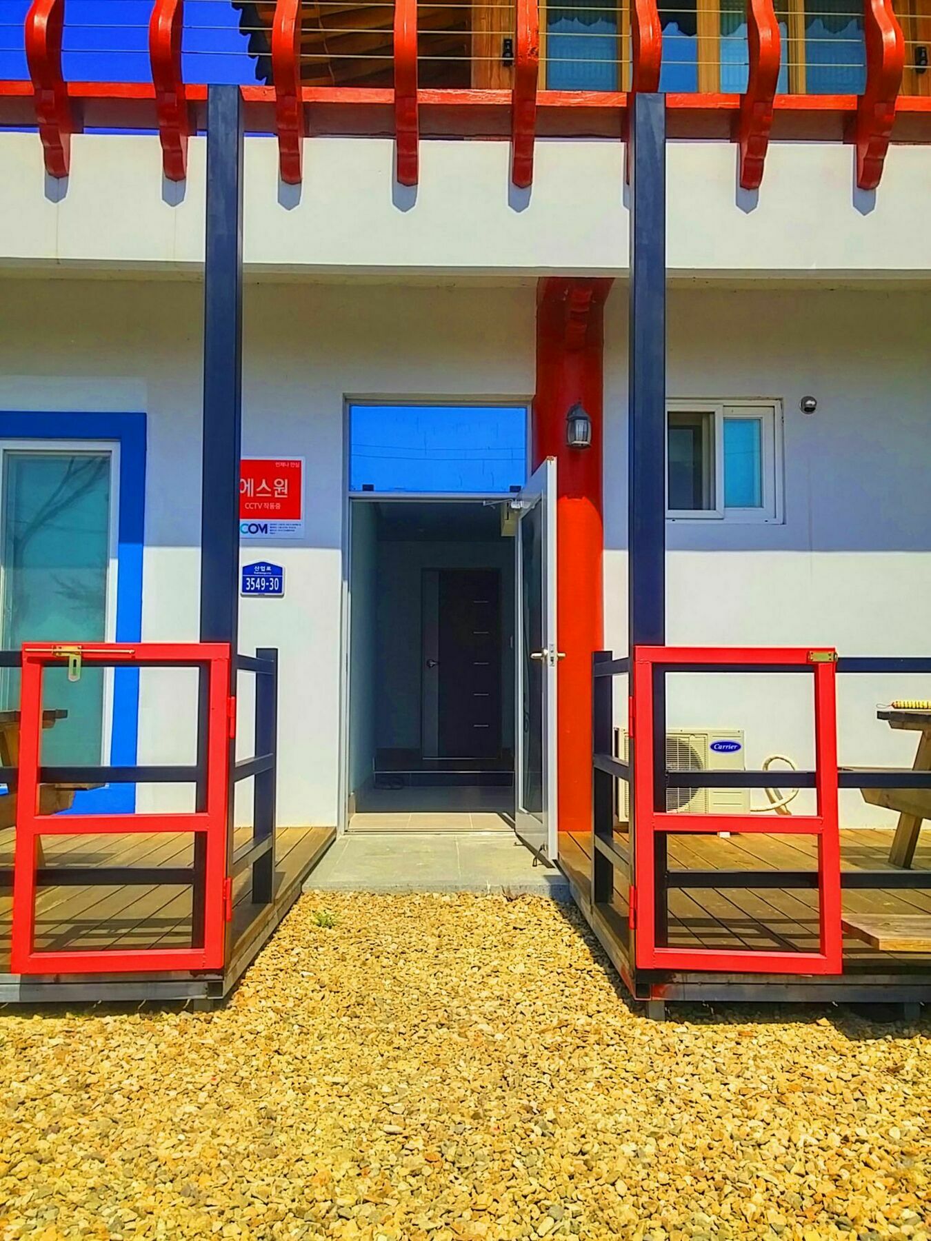 Chowoo Guesthouse Gyeongju Exterior foto